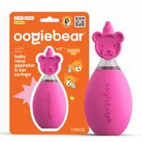 Oogiebear-  Bulb aspirator