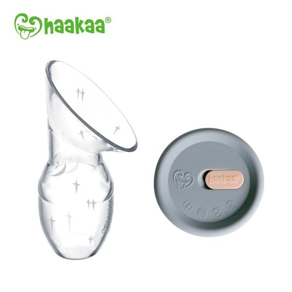 haakaa silicone breast pump 100ml with lid combo brandon manitoba